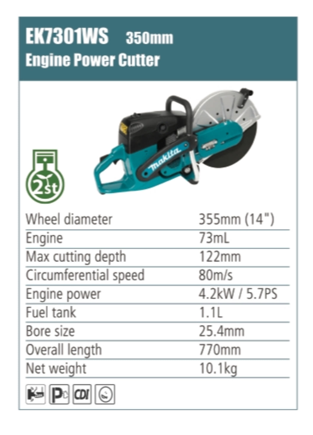 MAKITA EK7301WS Engine power cutter, 350mm wheel diameter