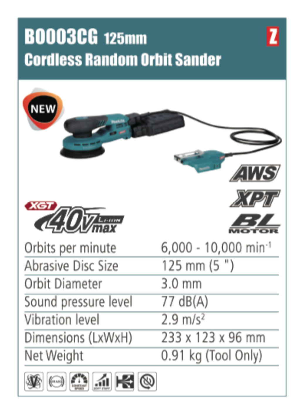 MAKITA Cordless Random Orbit Sander 125mm/150mm abrasive disc size without battery