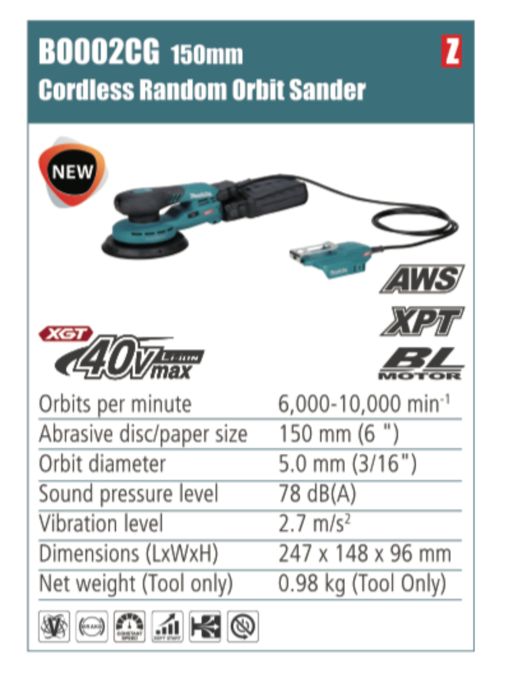 MAKITA Cordless Random Orbit Sander 125mm/150mm abrasive disc size without battery
