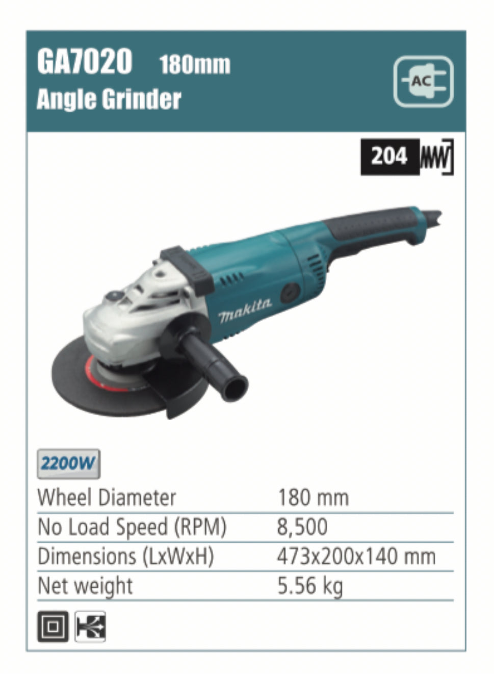 MAKITA GA7020 Angle Grinder 180mm wheel diameter, 2200W